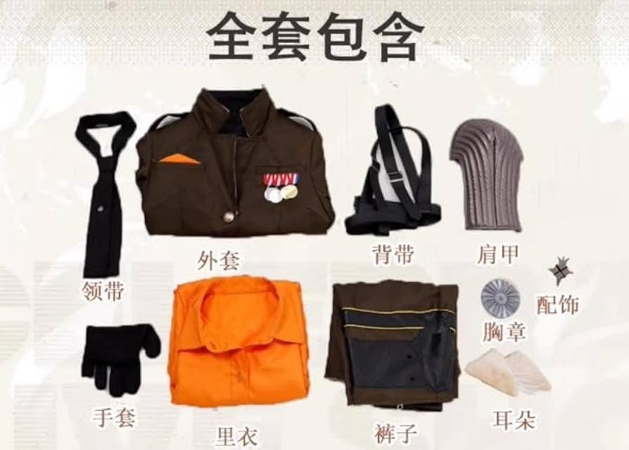 デーゲンブレヒャー グッズセット Amazon.co.jp: アークナイツ 明日方舟 デーゲンブレヒャー(锏